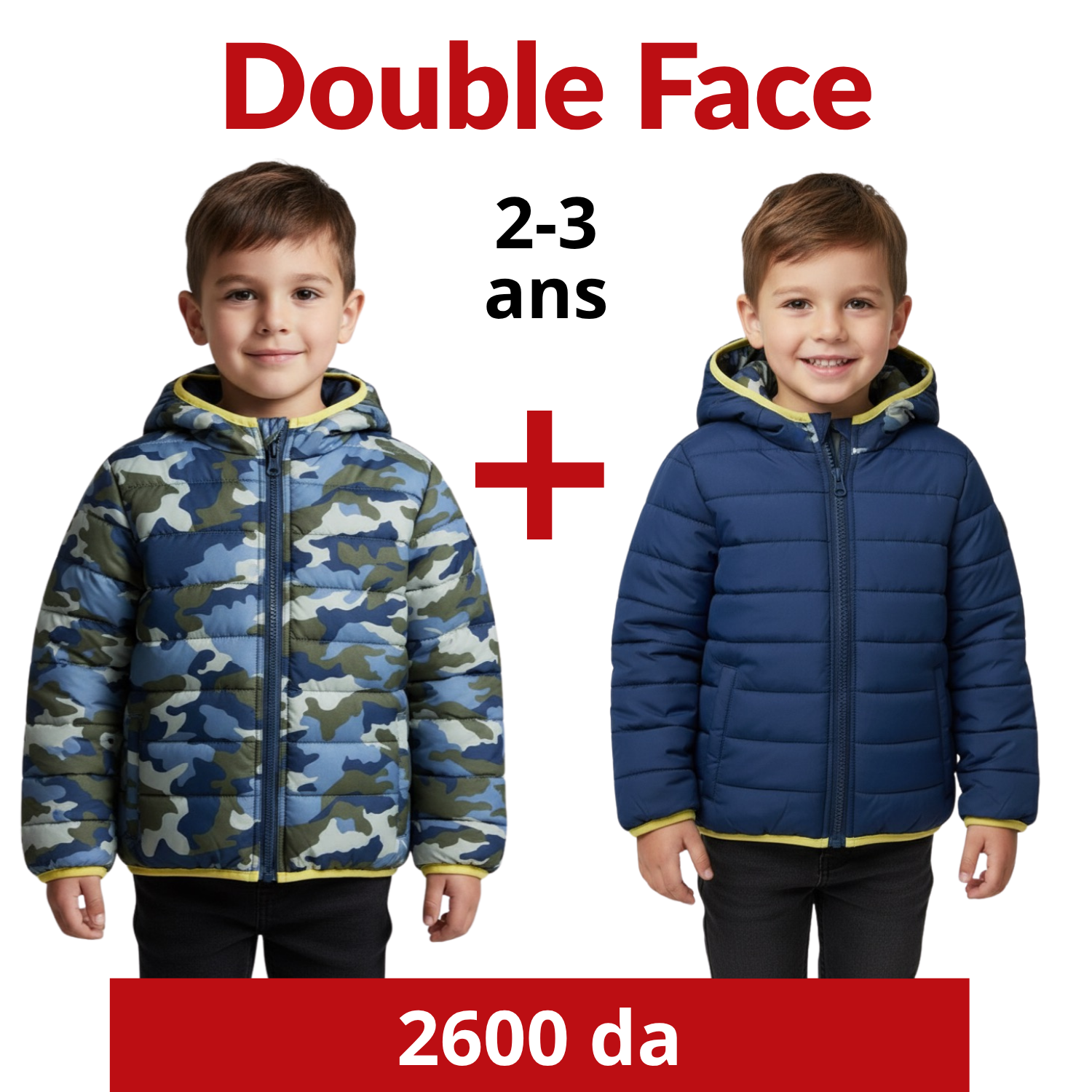 Doudoune Plural Kids Double Face